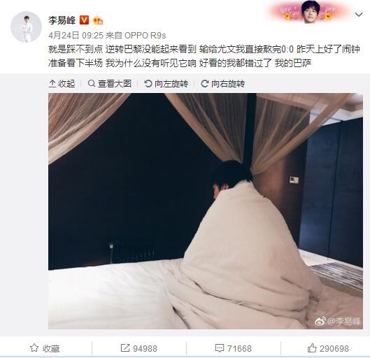 这是一项只根据结果评判的工作，而不是你的工作方式。